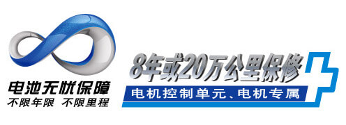 上下班代步,两个月不充电也不用加油,雷凌双擎E+将“省”进行到底