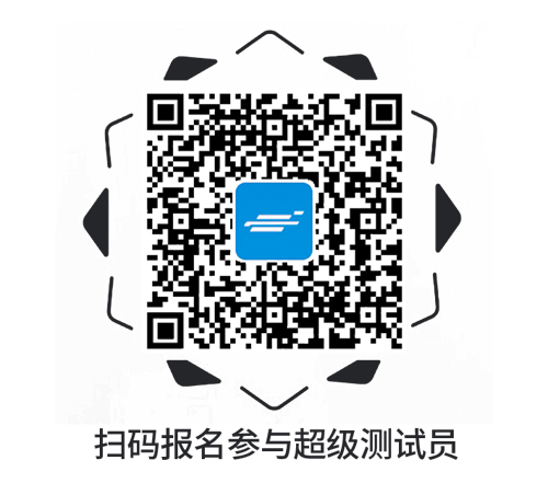 NVH是玄学?探访长安欧尚X5背后长安汽车全球研发中心NVH实验室