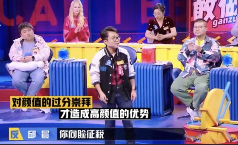 http://img.danews.cc/upload/ajax/20200820/88f636a78ca21204856fa35d0d7da39e.png 看脸时代 欧拉黑猫高颜值C位出道