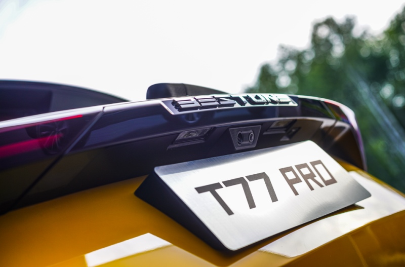 奔腾T77 PRO|刻画光影留住阳光 将机械注入灵魂成为自然本身