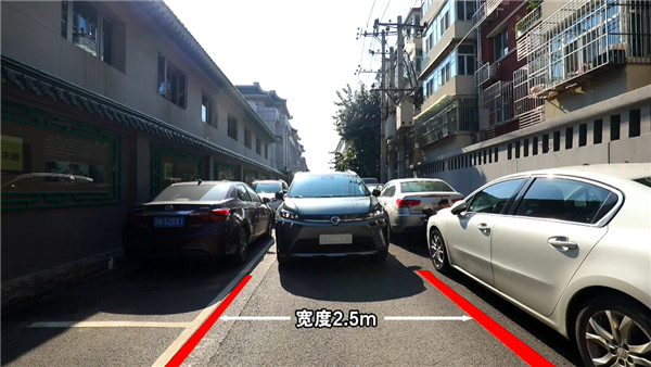 “京标”最强智能车，埃安V一键遥控泊车征服京城四大胡同