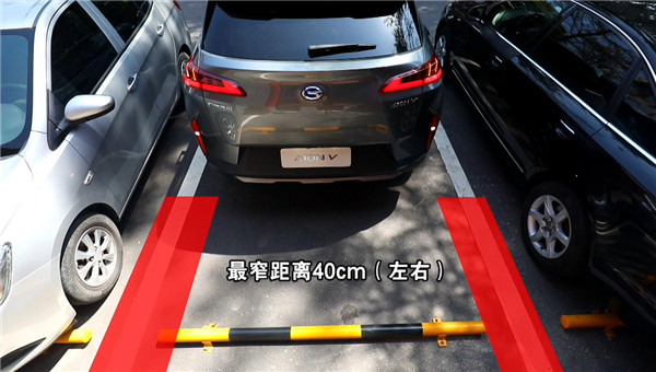 “京标”最强智能车，埃安V一键遥控泊车征服京城四大胡同