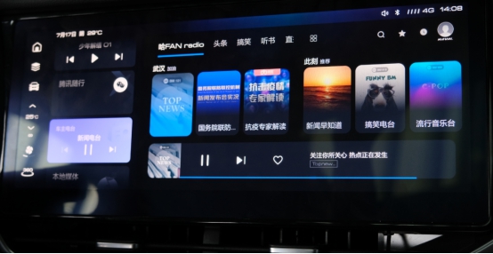 终极Battle一触即发！2021款哈弗F7/F7x引领“潮智”出行新风尚