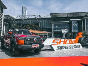 有用又好玩 多款改装长城炮嗨翻2020 GT SHOW