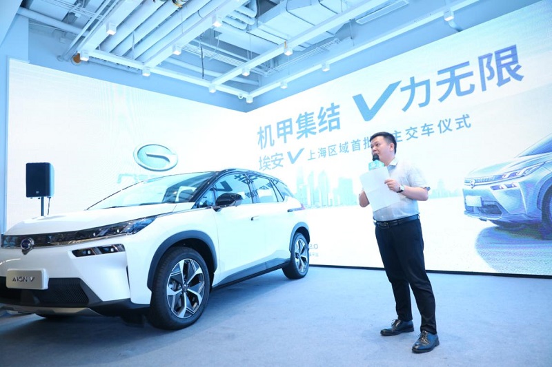 8月埃安V全国交付势头迅猛 车市下半场“埃安”发力更猛