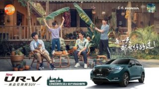全新UR-V vs 汉兰达 看这款高品位旗舰SUV如何勇立时代潮头