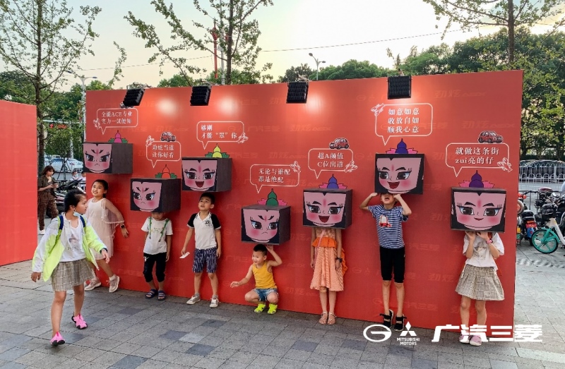 “炫”出好礼,玩转跨界IP互动嘉年华