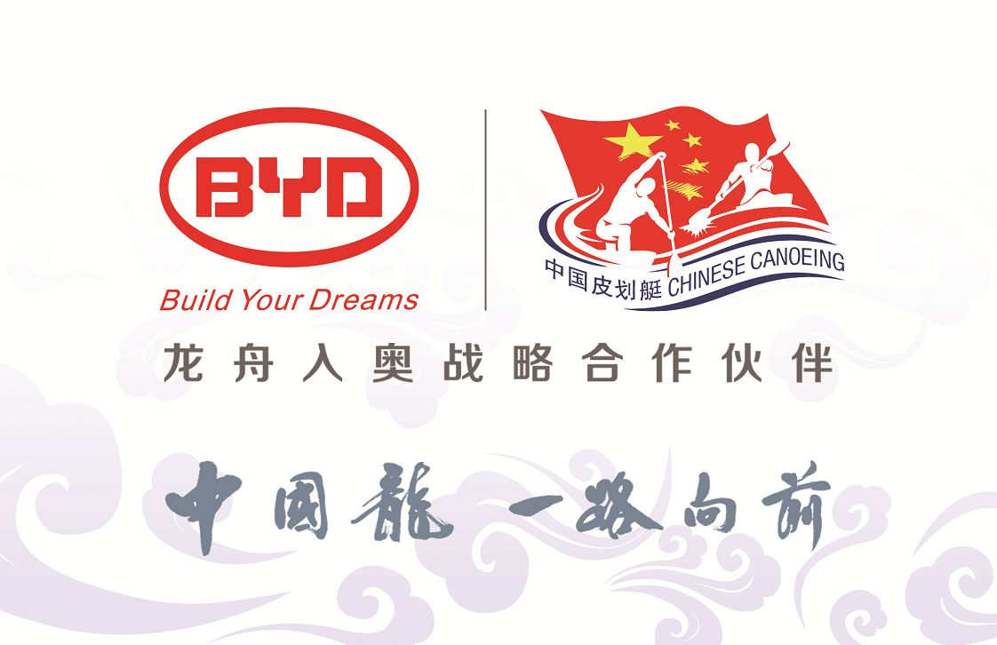 携高科技保驾护航!比亚迪汉唐双旗舰助力“戈十五”强者前行