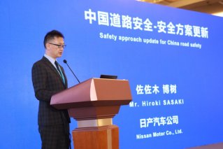 日产汽车助力中国道路交通安全 共创人・车・社会生态圈