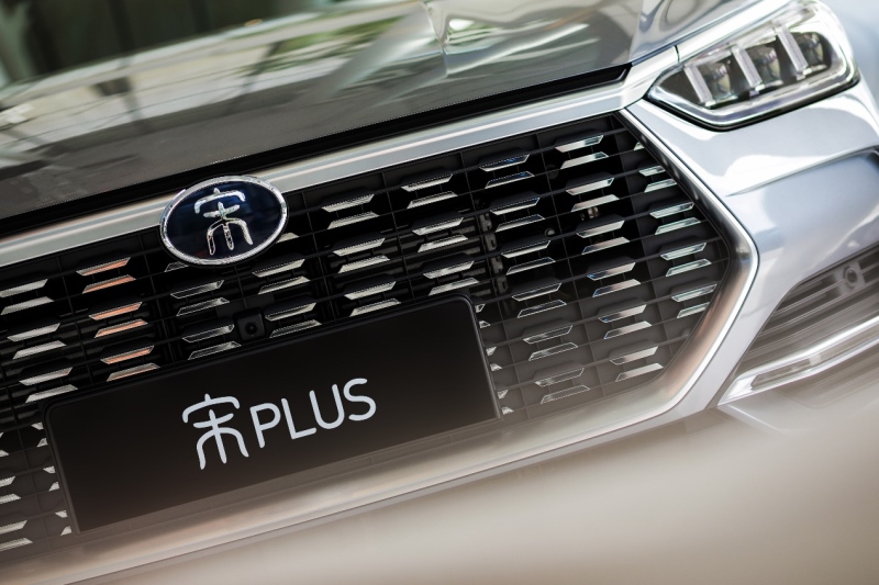 真正称得上“PLUS”比亚迪宋PLUS澎湃来袭