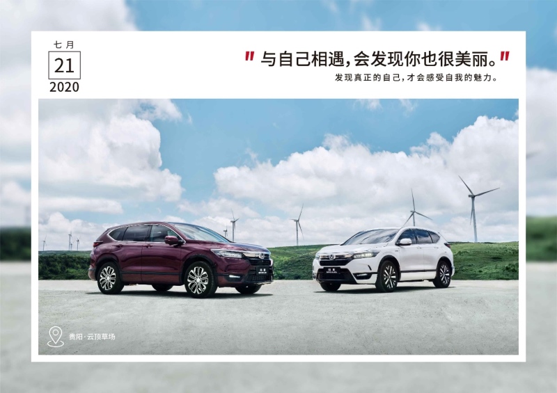 不止美 皓影本色里的靠谱你发现了没