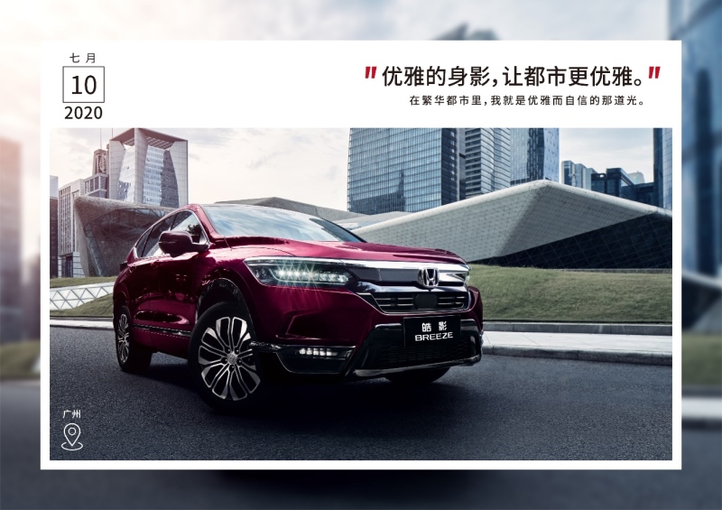 不止美 皓影本色里的靠谱你发现了没