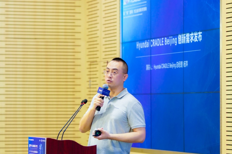 Hyundai CRADLE Beijing和Vπ张江孵化器MoU签约仪式