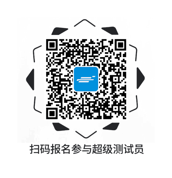 长安欧尚X5高海拔之恋:小师妹脸红心跳 技术男泪流满面