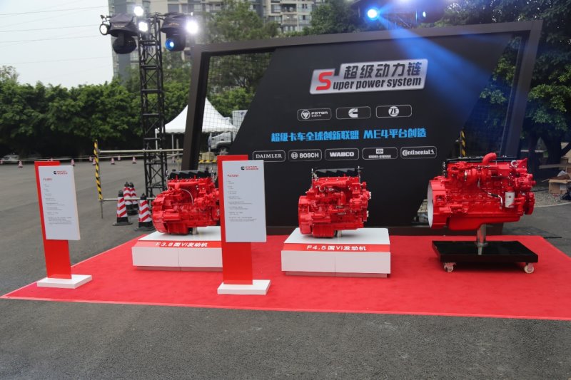 钻石效率 冷链一哥 欧航R系列冷链之星高效领“鲜”