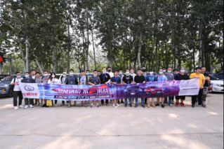 “2021款哈弗F7/F7x极限王者挑战赛”与青春一起环游