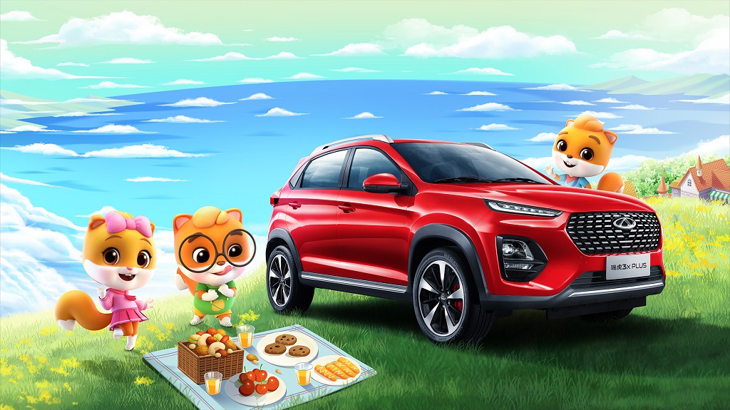 5万元级唯一全系标配ESP的小型SUV 瑞虎3x PLUS香不香？