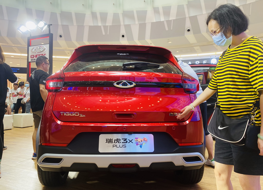 5万元级唯一全系标配ESP的小型SUV 瑞虎3x PLUS香不香？