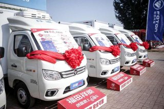 “幸福三重奏”献礼福田24周年庆 祥菱助力用户走上创富高速路