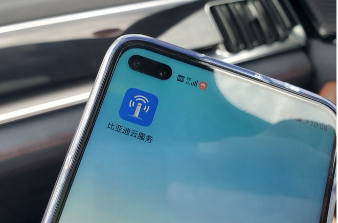 动力更要PLUS 宋PLUS燃油版动态试驾开启