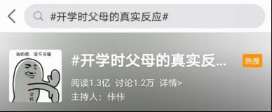 中大型SUV中的尖子生 锐界锐际两兄弟实力诠释 什么叫“德智体美劳”全面发展