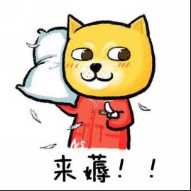 家用能爽 坐进去有惊喜 25万以内大五座SUV“真香”