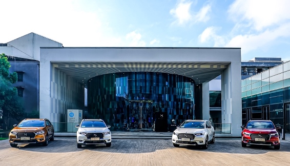 先锋智尚 SUV DS 7在沪开启阅艺之旅