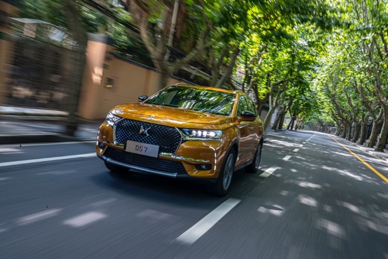 先锋智尚 SUV DS 7在沪开启阅艺之旅