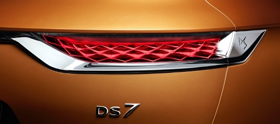 先锋智尚 SUV DS 7在沪开启阅艺之旅