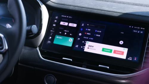 这届年轻人不要外潮要国潮 2021款哈弗F7最懂你！