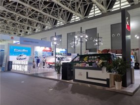 西安国际物流展北汽EV5多款车型精彩出圈