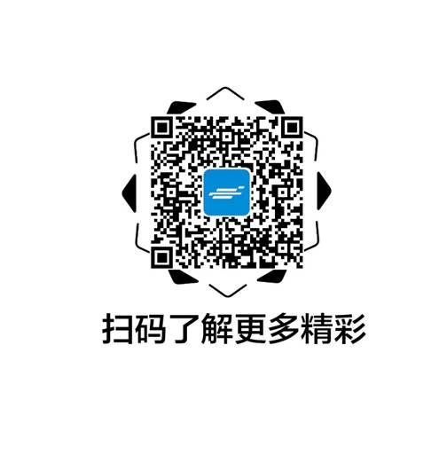 期待了两个月 长安欧尚X5座舱终于揭开神秘面纱