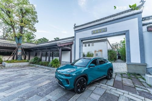 蚂蚁/宋Pro/AionV/威马EX5-Z，17万SUV到底该怎么选？