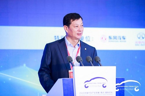 岚图汽车品牌战略发布会现场