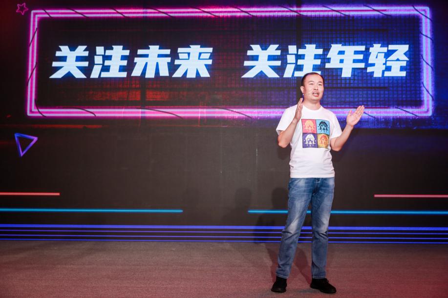 全民潮玩来真的 一场面向年轻人的共创预售会
