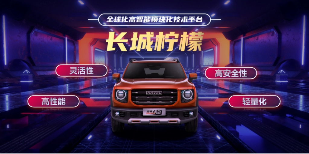 全民潮玩来真的 一场面向年轻人的共创预售会