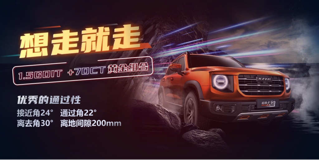 全民潮玩来真的 一场面向年轻人的共创预售会
