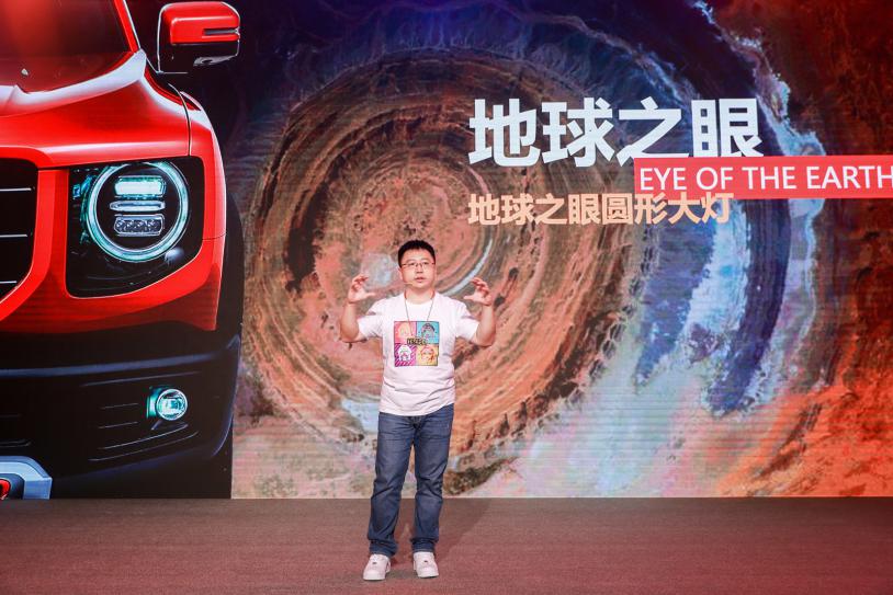 全民潮玩来真的 一场面向年轻人的共创预售会