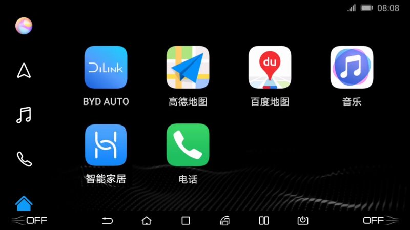 强强联手,智能进化 今年华为开发者大会,比亚迪又带来了什么新技术?