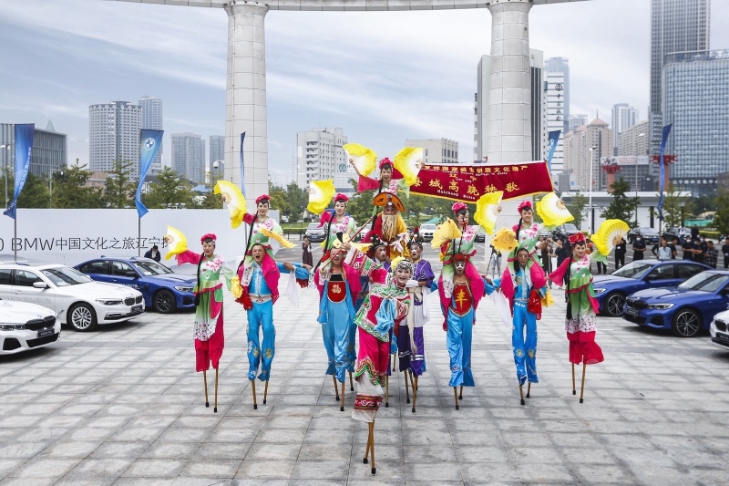 2020“BMW中国文化之旅”辽宁探访活动正式开启