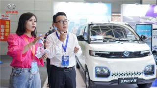 北汽EV5西安国际物流展 多元车型引发好评热潮