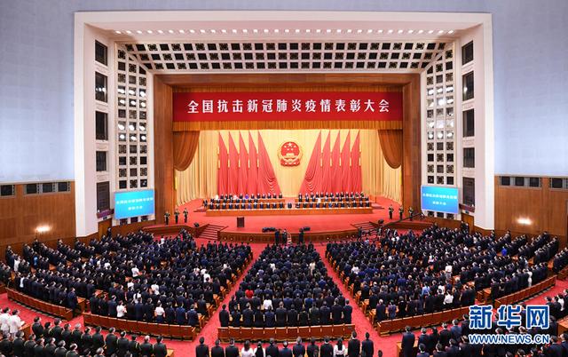 上汽通用五菱荣获“全国抗击新冠肺炎疫情先进集体”称号