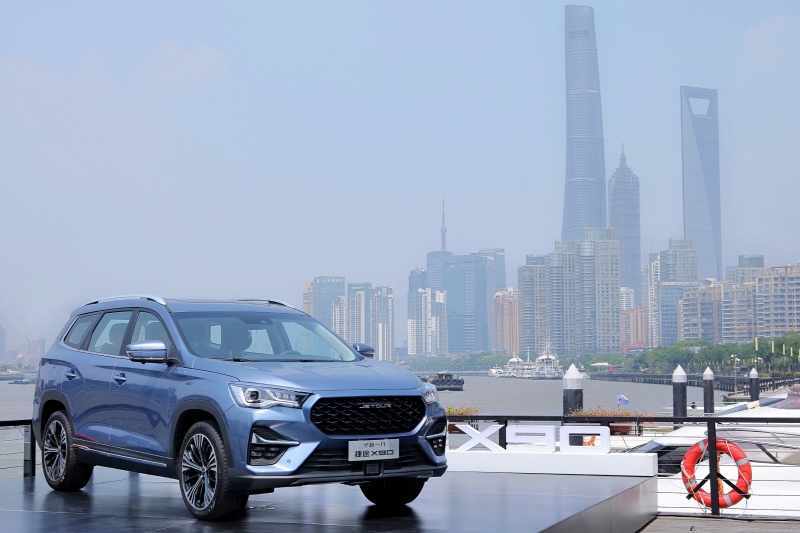 8.99万起 影院级大SUV—全新一代捷途X90首发预售