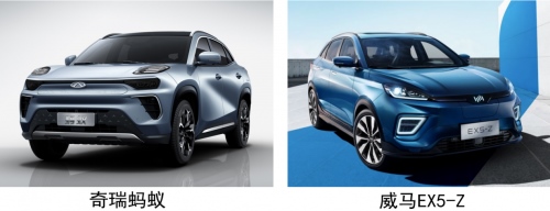 同为续航500km+纯电SUV 蚂蚁和威马EX5-Z该怎么选？