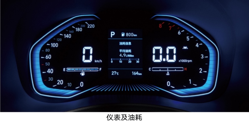 双星闪耀 新一代悦纳&全新瑞纳秒杀同级