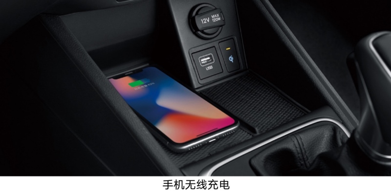 双星闪耀 新一代悦纳&全新瑞纳秒杀同级