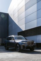 融合专属豪华与M运动精髓 创新BMW X7辉夜典藏版中国上市