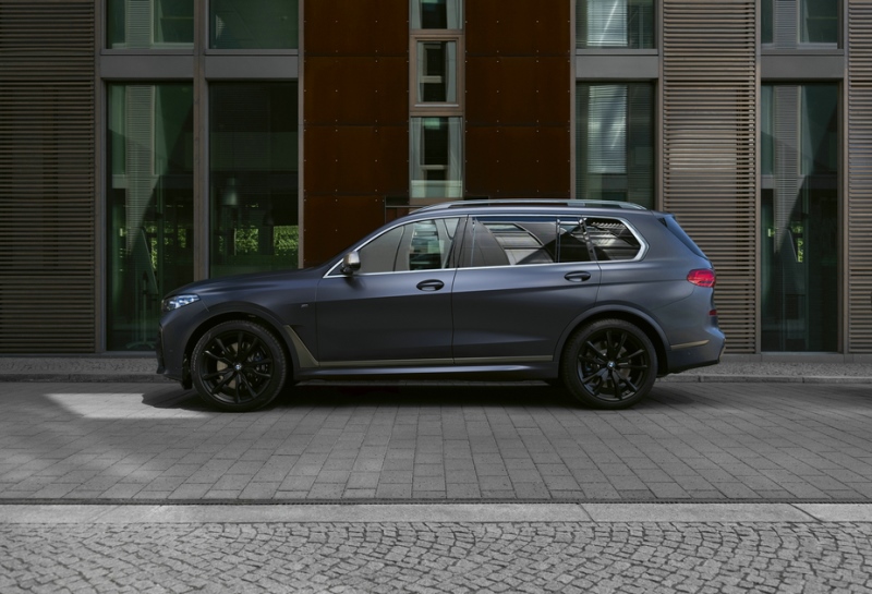 融合专属豪华与M运动精髓 创新BMW X7辉夜典藏版中国上市