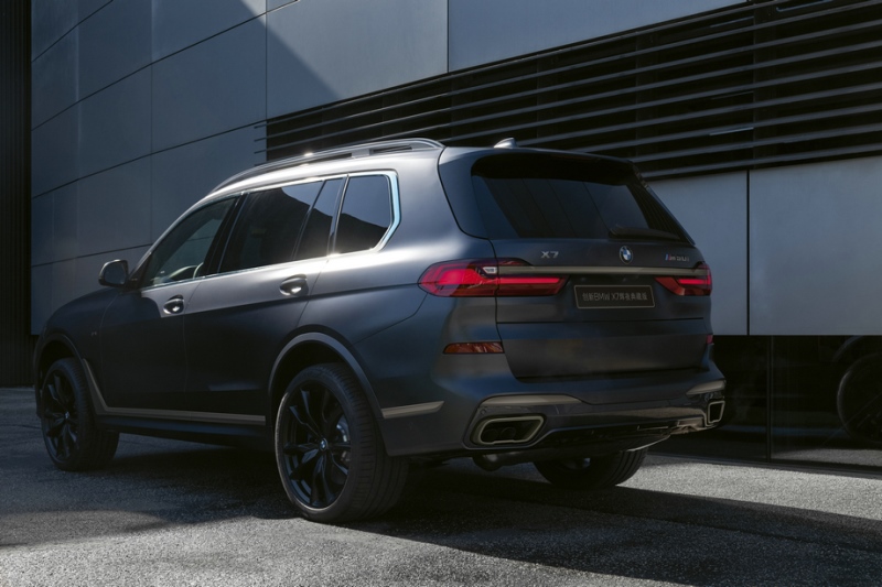 融合专属豪华与M运动精髓 创新BMW X7辉夜典藏版中国上市