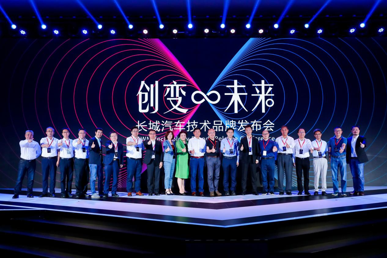 “去总化”是长城汽车自我变革的重要一步